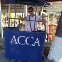 фото из отзыва ID 1936720