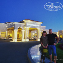 фото из отзыва ID 1937494