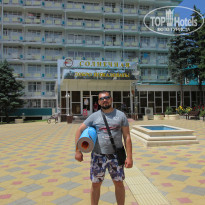 фото из отзыва ID 1937945