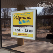 фото из отзыва ID 1938183