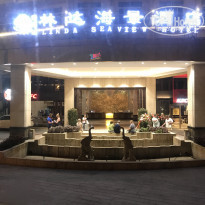 фото из отзыва ID 1938413