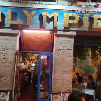 фото из отзыва ID 1938992