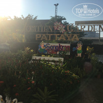 фото из отзыва ID 1939010