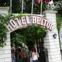 фото из отзыва ID 1939610