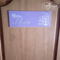 фото из отзыва ID 1939861