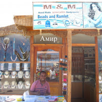 фото из отзыва ID 1939905