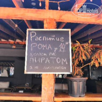 фото из отзыва ID 1939993