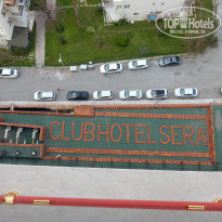 фото из отзыва ID 1936880