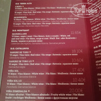 фото из отзыва ID 1937794