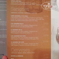 фото из отзыва ID 1937794