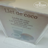 фото из отзыва ID 1937794