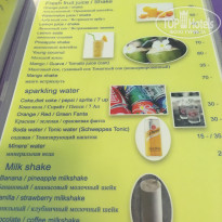 фото из отзыва ID 1936495