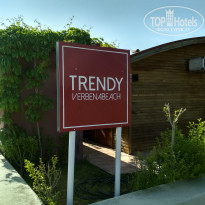 фото из отзыва ID 1940074