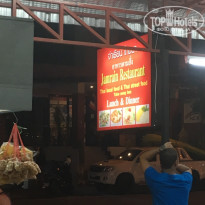 фото из отзыва ID 1940391