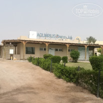 фото из отзыва ID 1941043