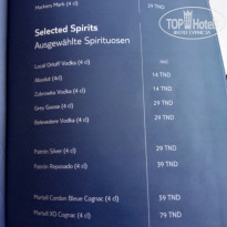 фото из отзыва ID 1941444