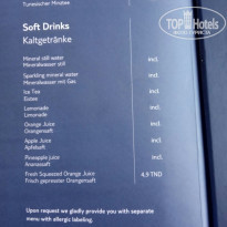 фото из отзыва ID 1941444