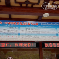 фото из отзыва ID 1942357