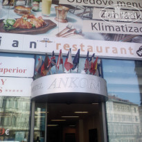 фото из отзыва ID 1942450