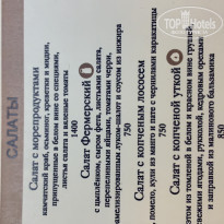 фото из отзыва ID 1942763