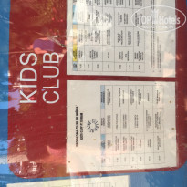 фото из отзыва ID 1942952