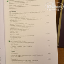 фото из отзыва ID 1943276