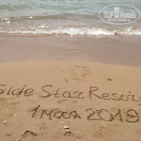 фото из отзыва ID 1943252