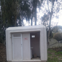 фото из отзыва ID 1943545