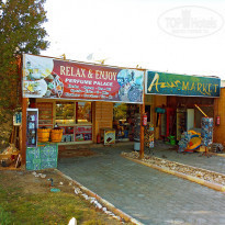 фото из отзыва ID 1944854