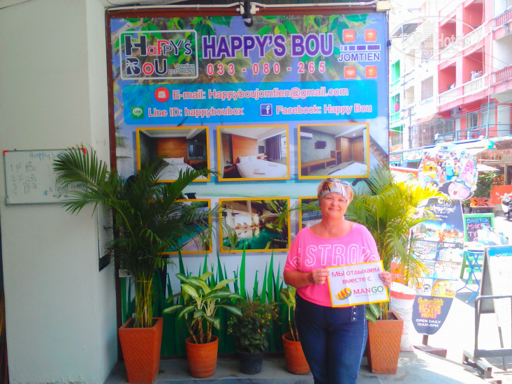 Happy Bou Jomtien