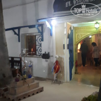 фото из отзыва ID 1945932