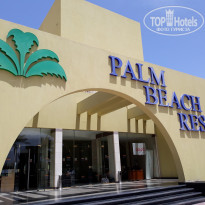 фото из отзыва ID 1946107