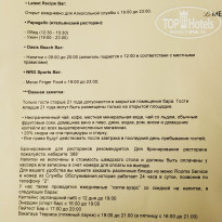 фото из отзыва ID 1946206