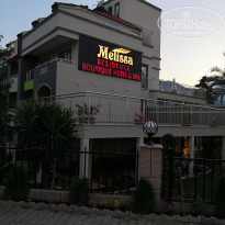 фото из отзыва ID 1945451