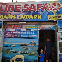 фото из отзыва ID 1946788