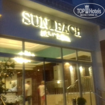 фото из отзыва ID 1947561