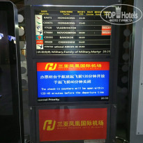 фото из отзыва ID 1945481