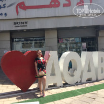 фото из отзыва ID 1948191