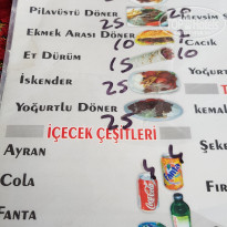 фото из отзыва ID 1944186