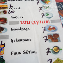 фото из отзыва ID 1944186