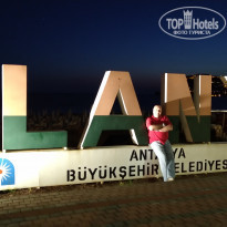 фото из отзыва ID 1949697