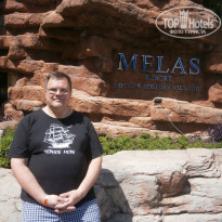 фото из отзыва ID 1949973