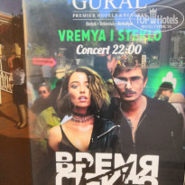 фото из отзыва ID 1949994