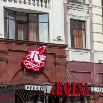 фото из отзыва ID 1943512