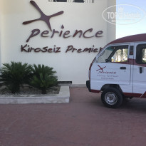 фото из отзыва ID 1950146