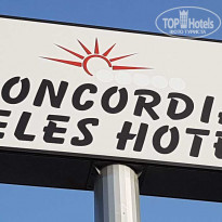 фото из отзыва ID 1950843