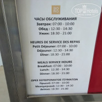 фото из отзыва ID 1951377