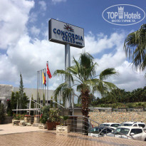 фото из отзыва ID 1951458