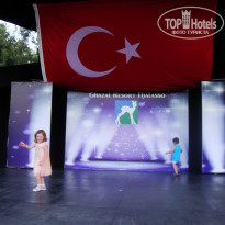 фото из отзыва ID 1951695