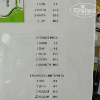 фото из отзыва ID 1952367